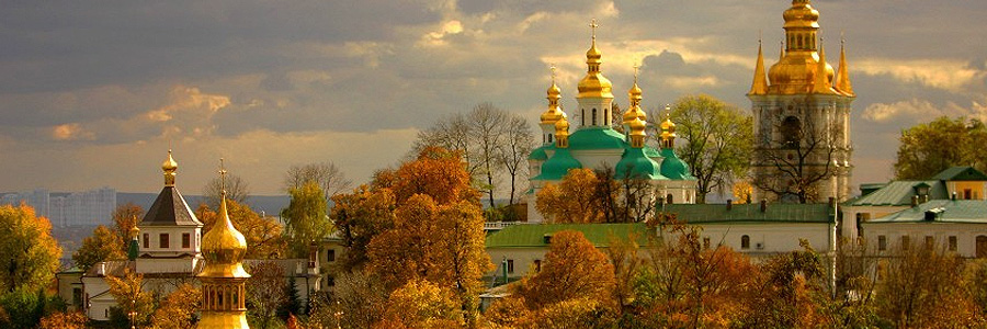 Страховка для поездок по России от компании ЕВРОИНС