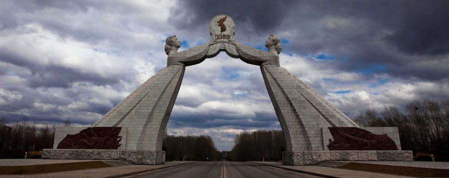 Оформление страхового полиса для поездки в Северную Корею (КНДР)