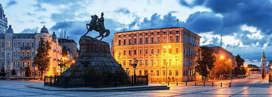 Оформление страхового полиса для поездки в Украину